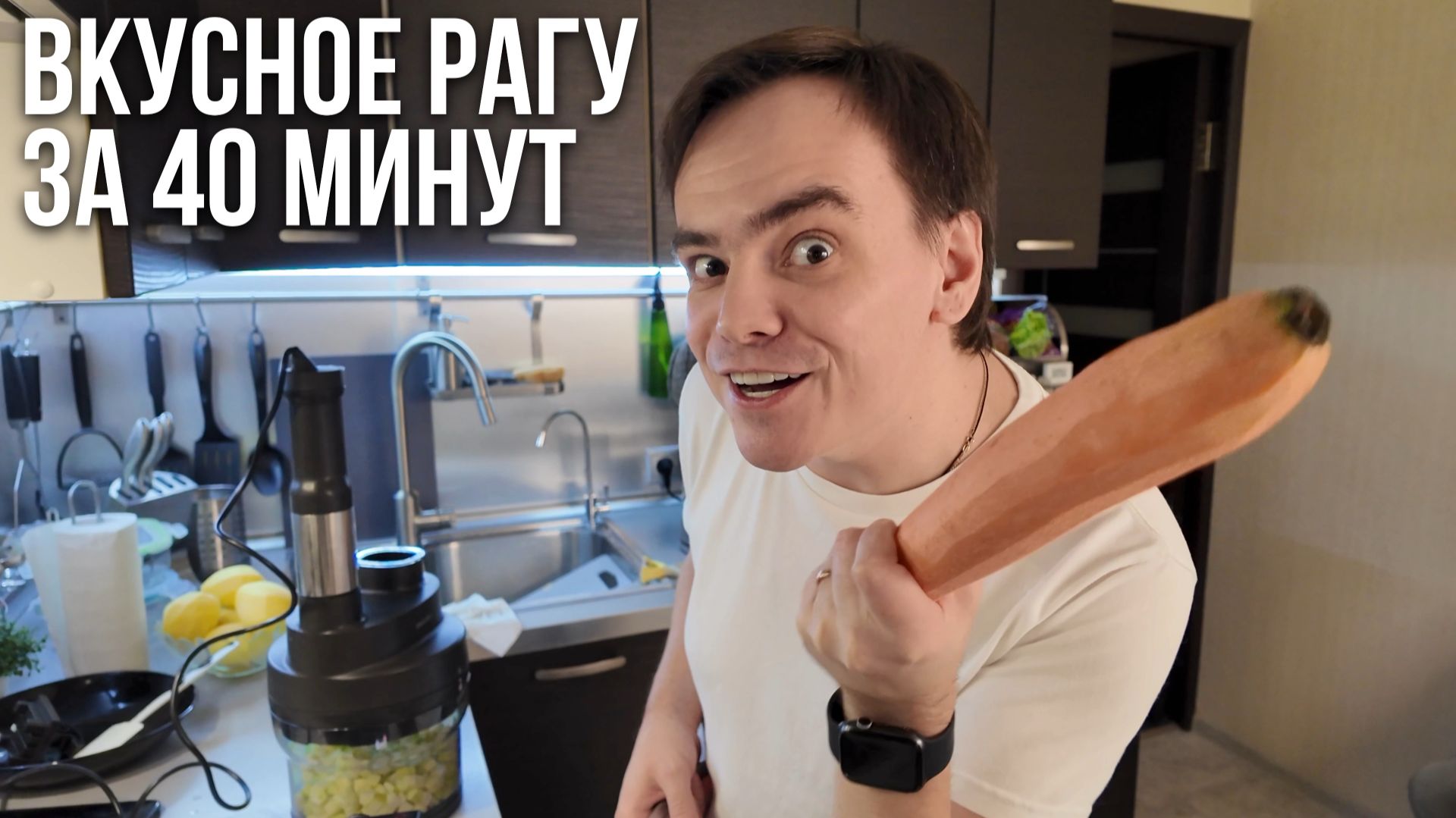 Диета стол №5 не приговор  Рагу в мультиварке за 40 минут