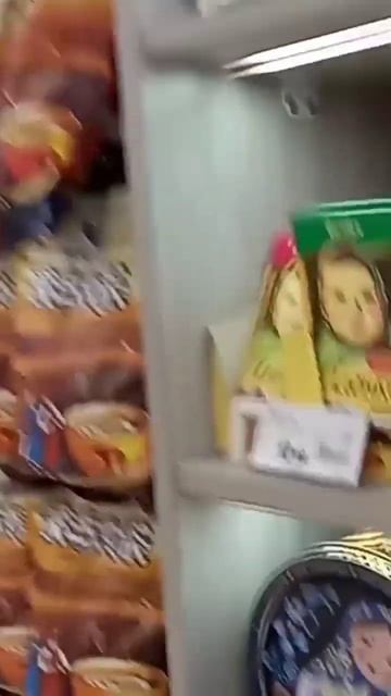 китай смотреть онлайн