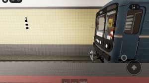 еду по реалистичным симулятору в roblox красноярский метрополитен часть 1!!!!!!!!