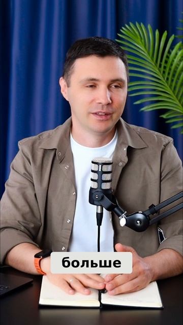 Китайские Фабрики_ Простые Советы для Предпринимателей