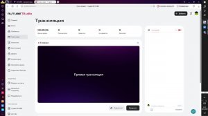 играем Crab Game