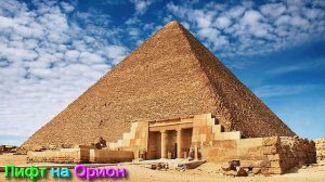 Живя по Восьмидневке, человек преобретает Бессмертие