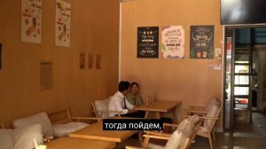 31.Мать-одиночка начинает новую жизнь в заброшенном доме