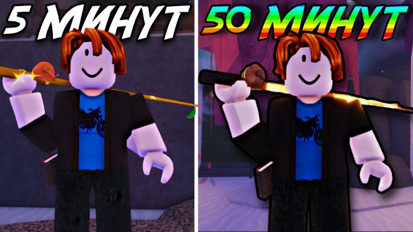 ЧЕГО Я ДОСТИГНУ С НУЛЯ ЗА ЧАС В ФИШ?! | FISCH ROBLOX!