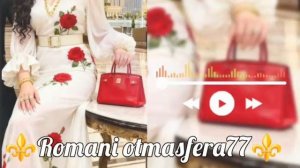 👑🧸Новая Цыганская песня 🧸 👑⚜️2026⚜️Dame La Mano ашунэнти пэ зорэс 🎵🎤🔥не забудьте подписаться❤