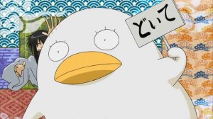 Yorinuki Gintama-san - Kaze no Gotoku (Inoue Joe)