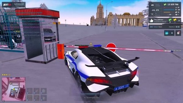 NEXTRP 2026-02-20 20-21-15