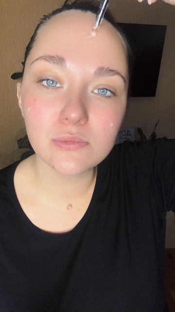 Сыворотка Ботокс эффект Actually смотреть онлайн