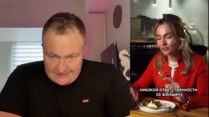 ГЛУПЕНЬКИЕ МУЖЕЧЕНКИ