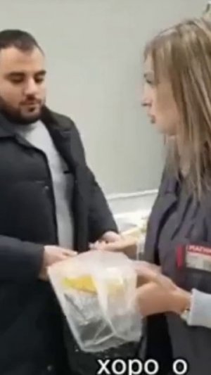 бывает же такое