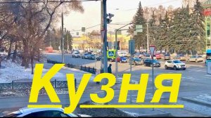 НОВОКУЗНЕЦК / НИЧЕГО НЕ ПРЕДВЕЩАЛО БЕДЫ / МУЖ В ШОКЕ / УШЛА НА БОЛЬНИЧНЫЙ #жизнь #надеждажитина