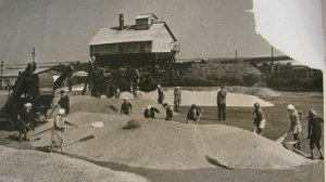 Золото нашей юности