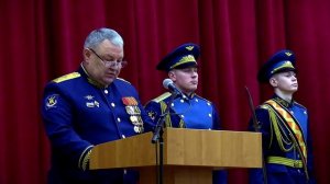 В ВКО им. Г.К. Жукова состоялось торжественное мероприятие в честь Дня защитника Отечества