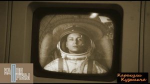 Тишина в эфире