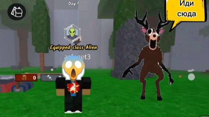 Я играю в роблокс в 99 ночей с рандомными людьми! 