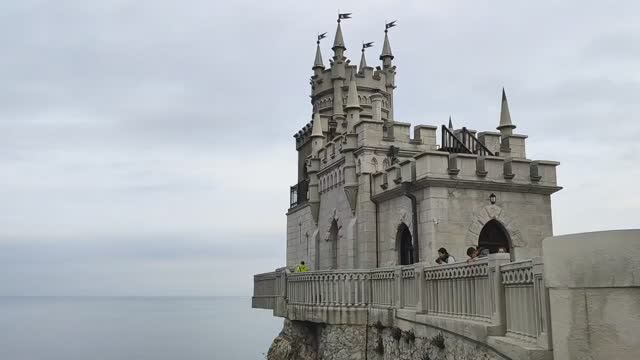 Ласточкино