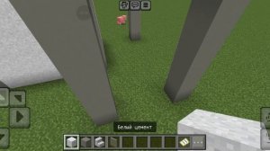 КАК ПОСТРОИТЬ ДОМ СОВРЕМЕННОГО ВИДА В МАЙНКРАФТ!!!