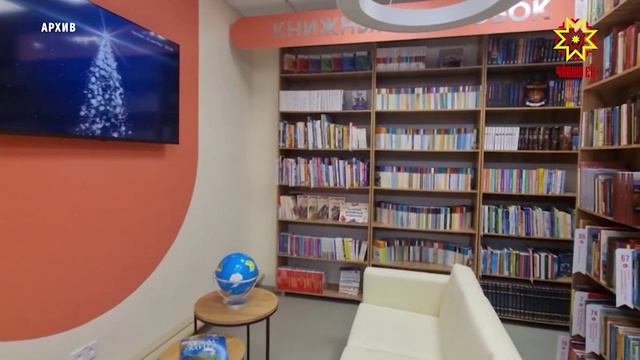 Культура учрежденийӗсене аталантарма 1 млрд тенкӗ уйăраççĕ смотреть онлайн