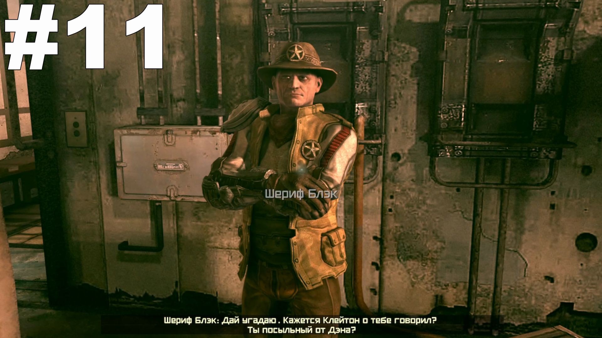 ▶Rage. Переодевание. Оружие для багги. #11 ▶Rage. Переодевание. Оружие для багги. #11