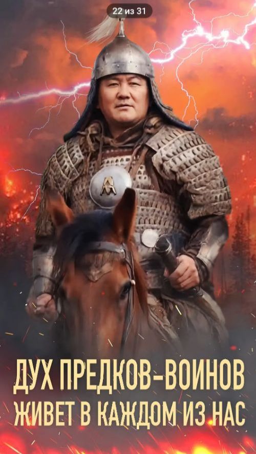 Кудук Боотур