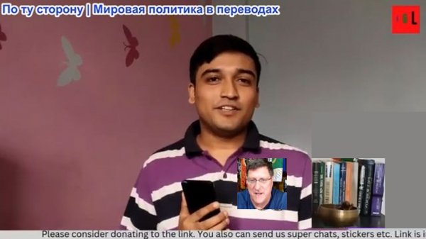 India & Global Left - Политика ЦРУ, Венесуэла, Иран и Украина