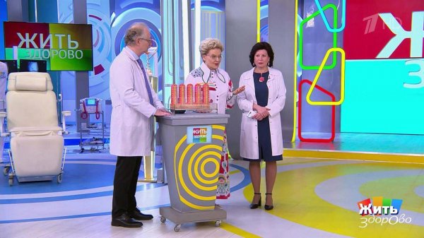 Норовирус: откуда такая зимняя зараза? Жить здорово! Фрагмент выпуска от 20.02.2026