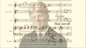 1914 СА Есенин Gm Дайте Родину мою 2024