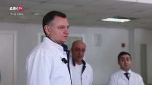 Медпомощь с высокими технологиями