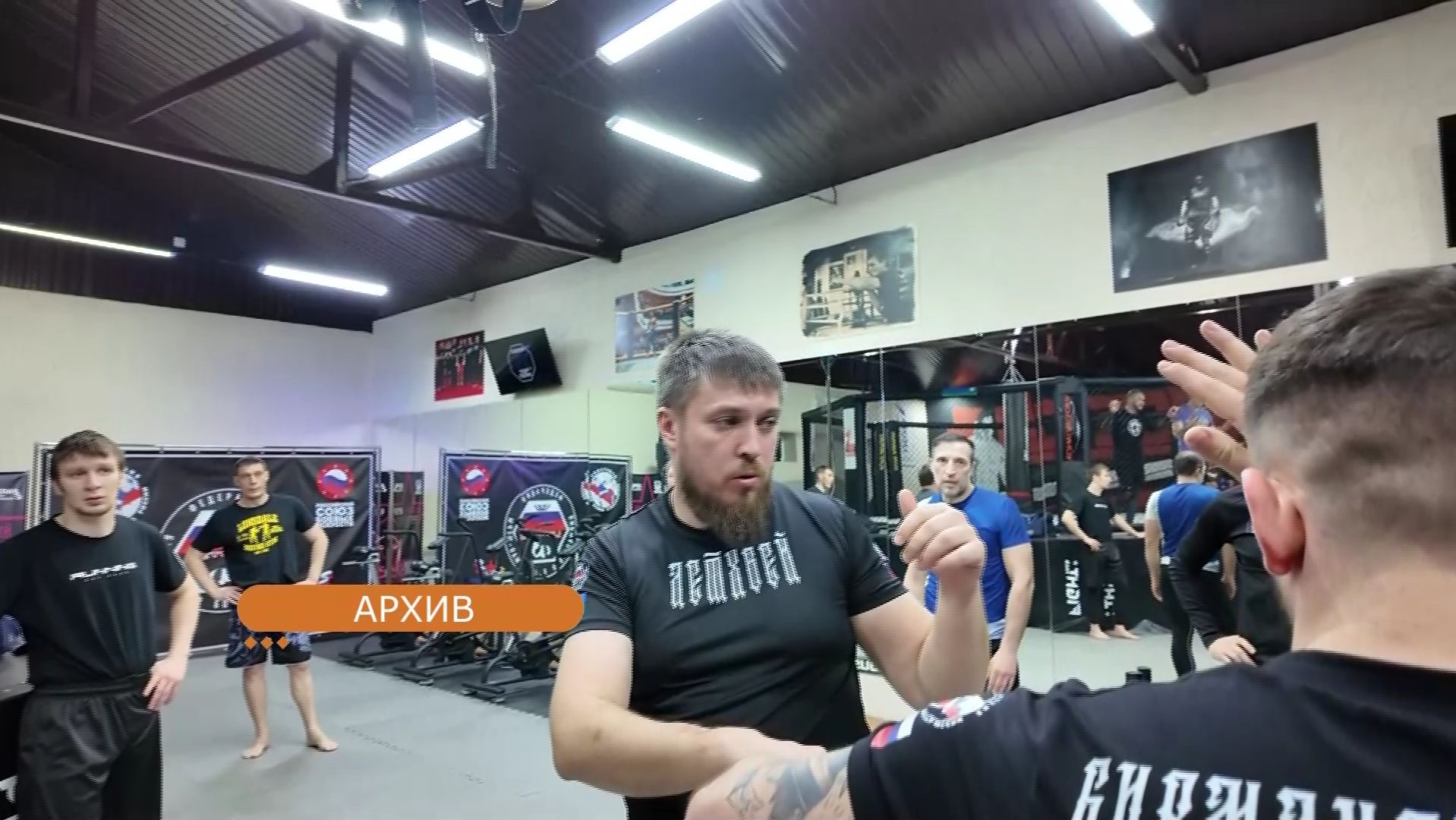 Ветеран СВО развивает в Югре новый вид боевых искусств смотреть онлайн