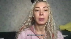 Практика  Онлайн