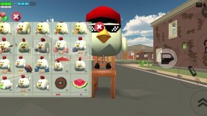 паказываю пастройки и как надо обращаться в чг