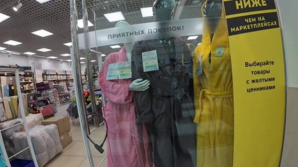 Февраль 2026 года. За пледом в текстильный центр. Эустому в кашпо. Лук на перо.