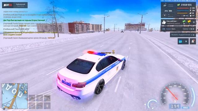 ДМ АВТО ДМ ПГ НРП смотреть онлайн