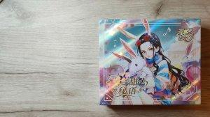 Бокс "Ушастик". Распаковка Ван Пис/One Piece коллекционные карточки.