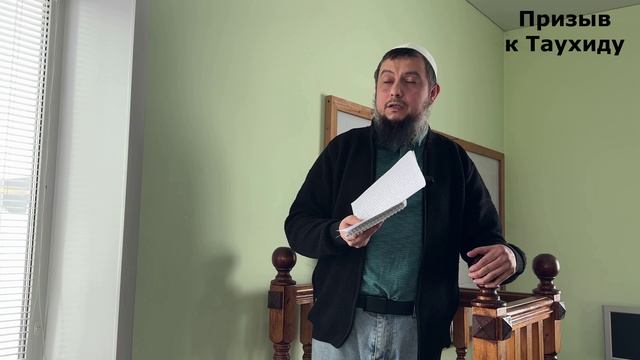 Рамадан месяц прощения.