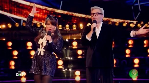 Суперстар битва сезонов от 21.02.2026 анонс выпуска, что будет в эфире смотреть онлайн