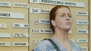 "Вас ожидает гражданка Никанорова" (1978) Сначала побройся, а потом рожу суй!