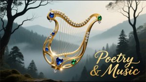 Валерий Брюсов В день святой Агаты 6 февраля 3