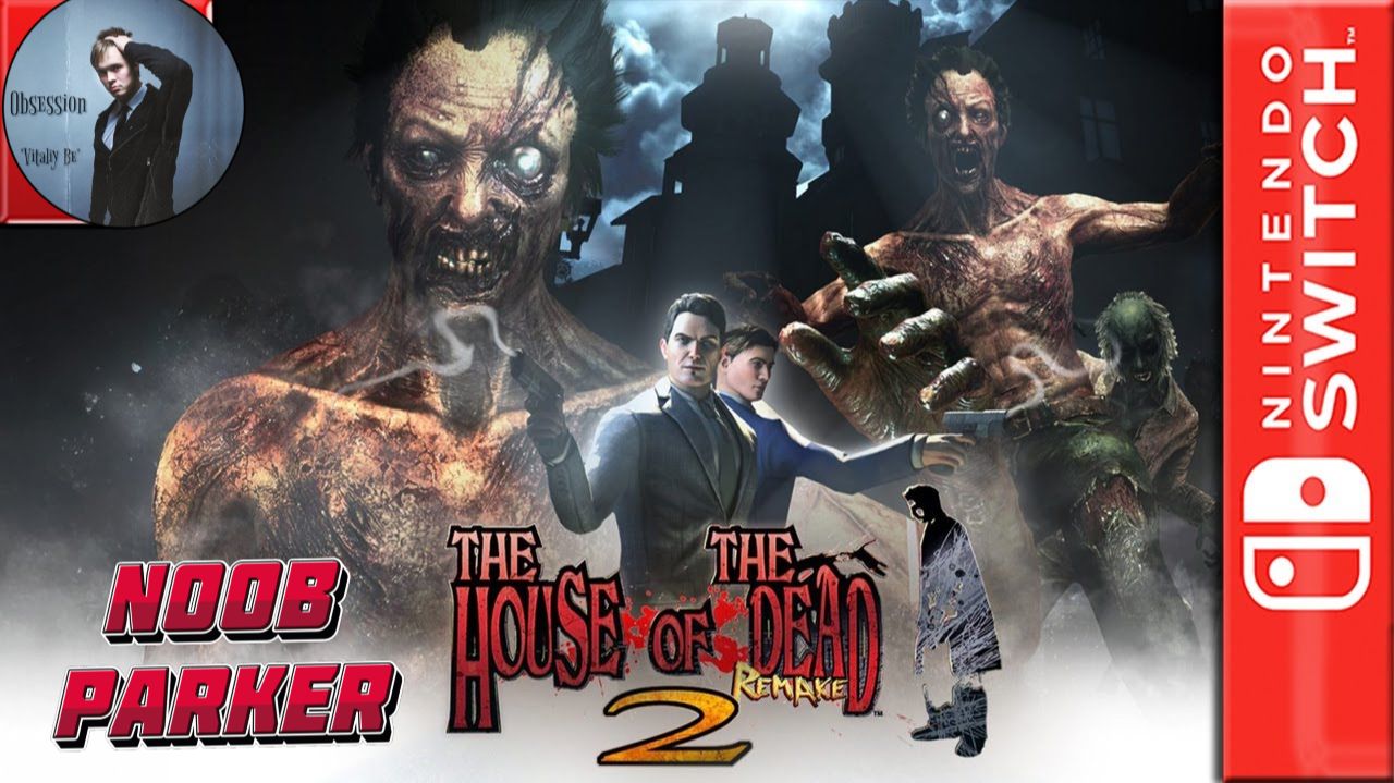 Прохождение The House of the Dead 2 Remake смотреть онлайн
