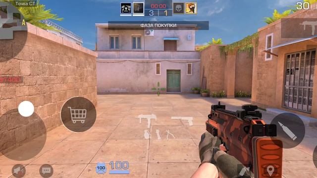 MASTER Stndoff 2 смотреть онлайн