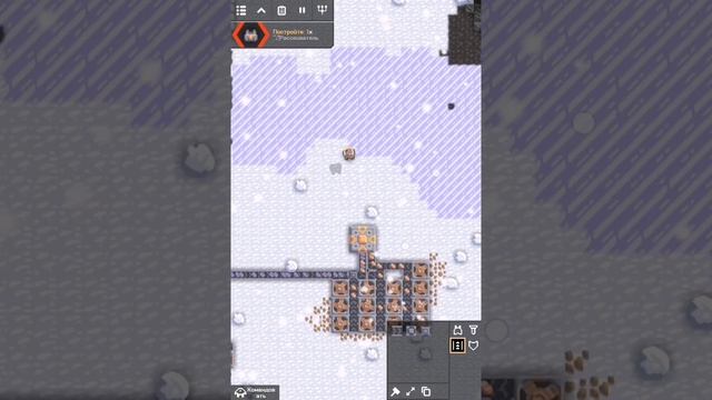 ГАЙД MINDUSTRY СЕРПУЛО.1. 