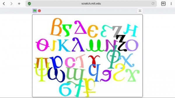 coptic alphabet dancing