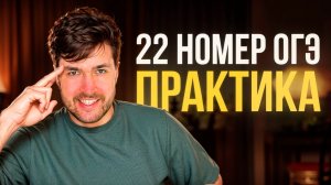 Электродинамика в ОГЭ. Комбинированные Задачи