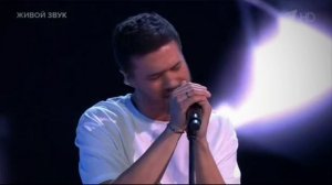 Голос 20.02.2026  Илья Иванов / Никто не Сравнится с Тобой