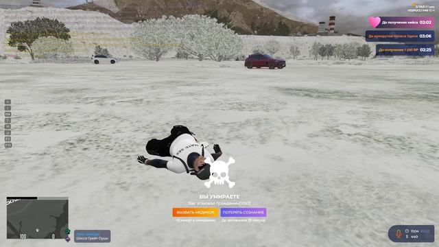 Video Project смотреть онлайн