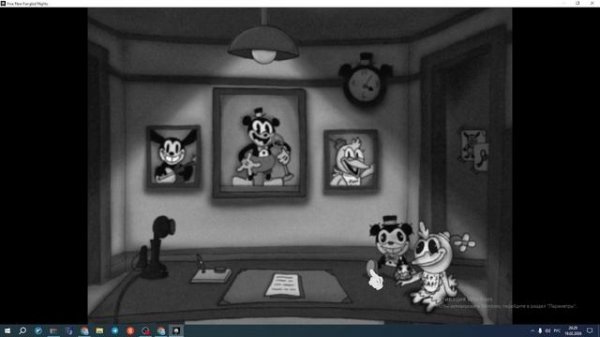 Прохожу 3 ночи в Five new-Fangled Nigts