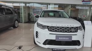 Land Rover Discovery Sport обзор 2025
