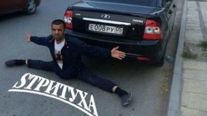 ВП Работает