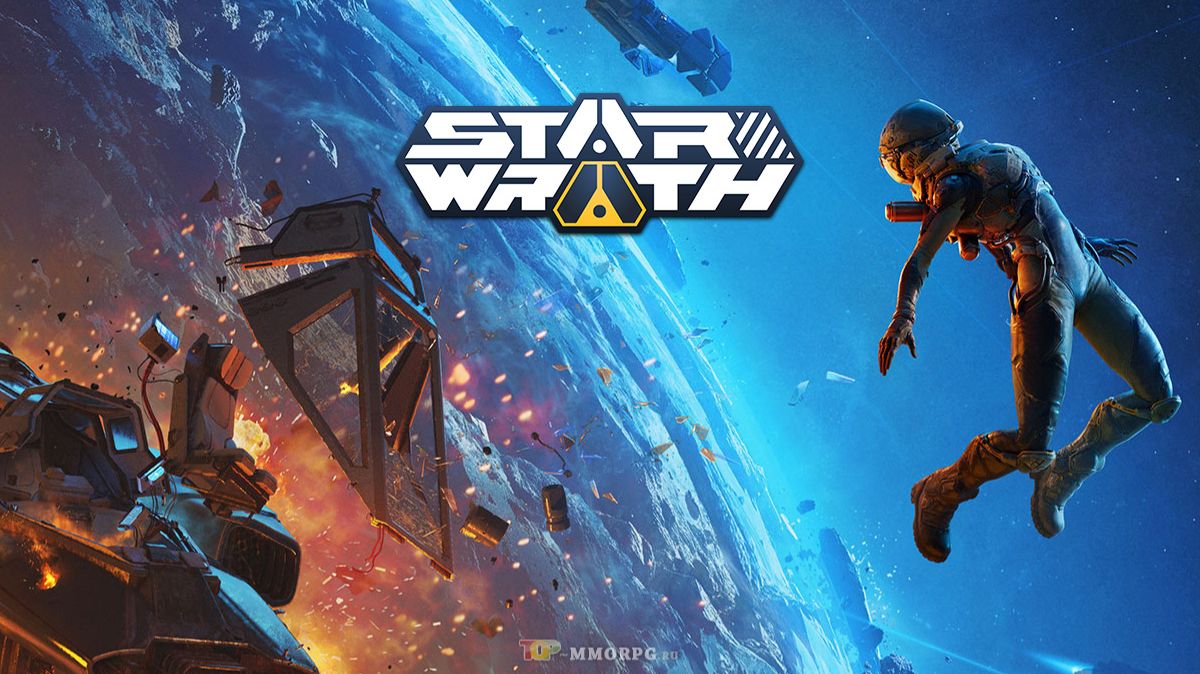 Официальный трейлер онлайн игры Space Wrath смотреть онлайн