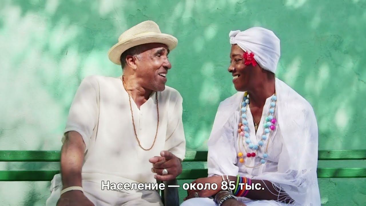 Остров Пинос — Жемчужина Венесуэлы | Природа и факты